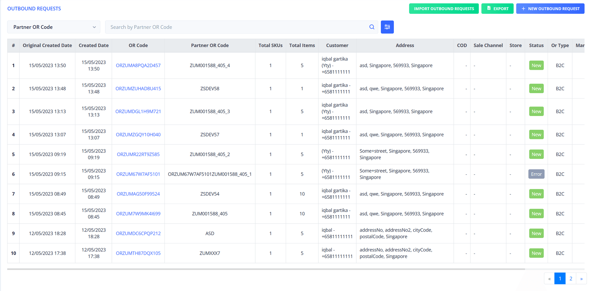 Amilo OMS omni-channel order dashboard